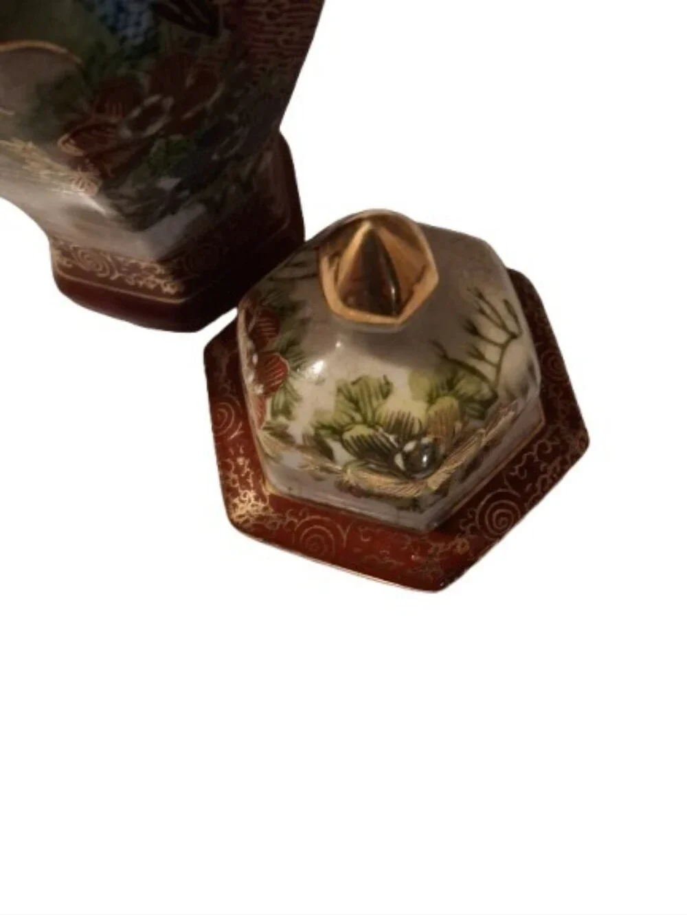 Vintage Katuni Japanese Ginger Jar 8